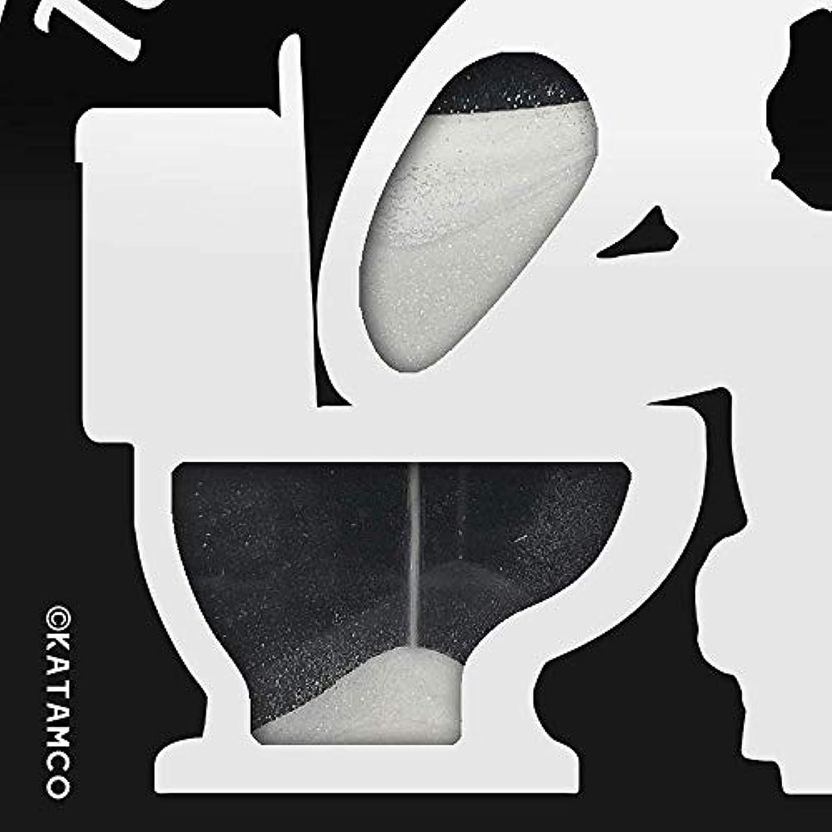 Toilet Timer , Funny Gift for Men - Cykapu