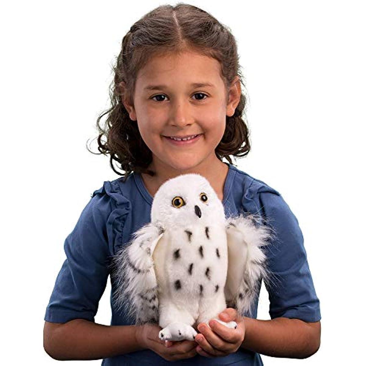 Douglas Wizard Snowy Owl Plush Stuffed Animal 20cm/7.8inch - Cykapu