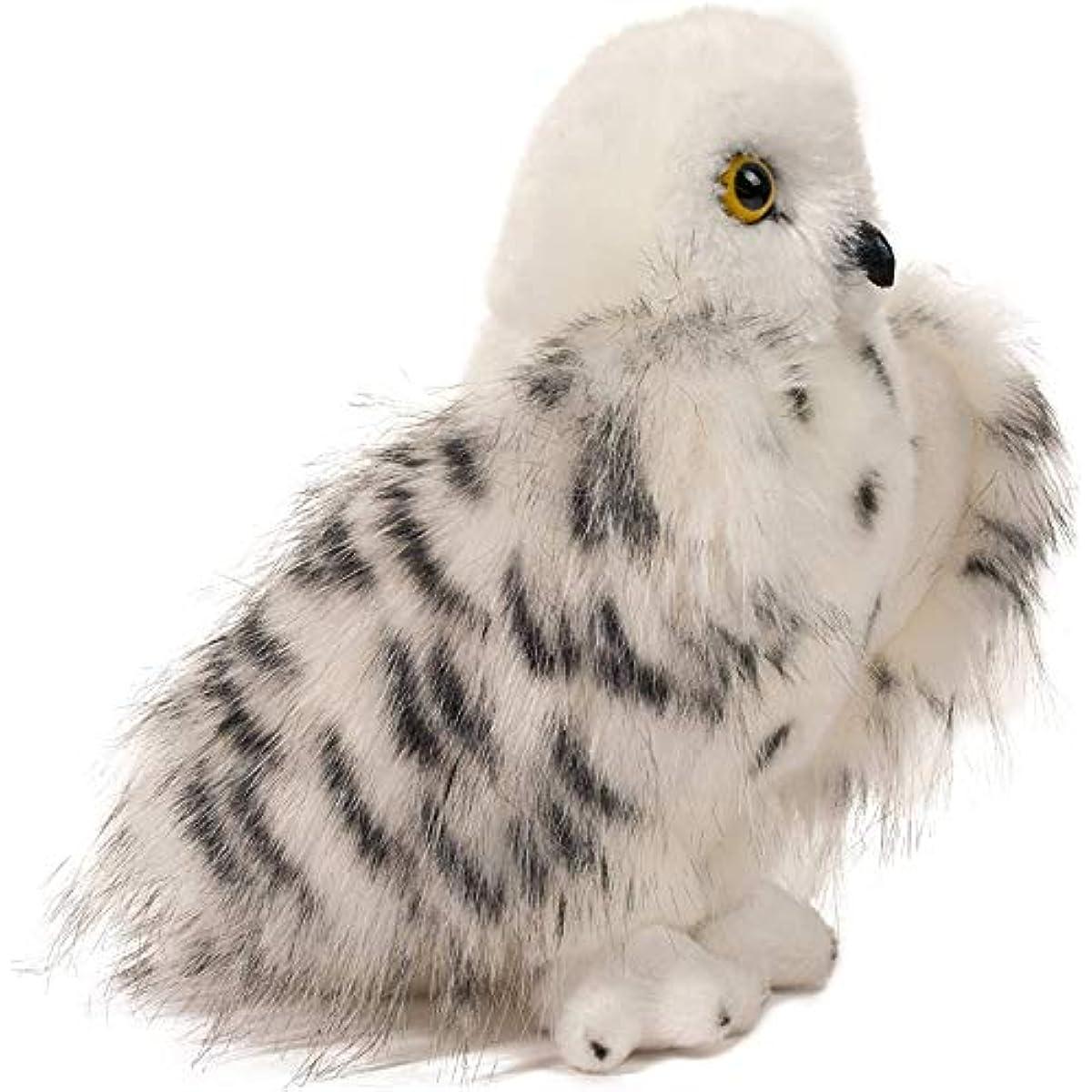 Douglas Wizard Snowy Owl Plush Stuffed Animal 20cm/7.8inch - Cykapu