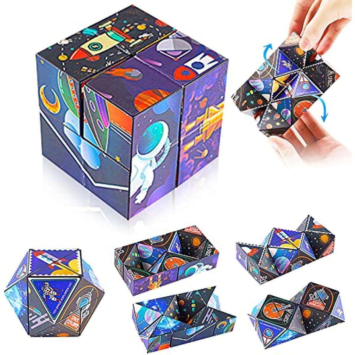 2 in 1 Infinity Cube Space Changeable Magnetic Magic Cube Fidget Toy - Cykapu