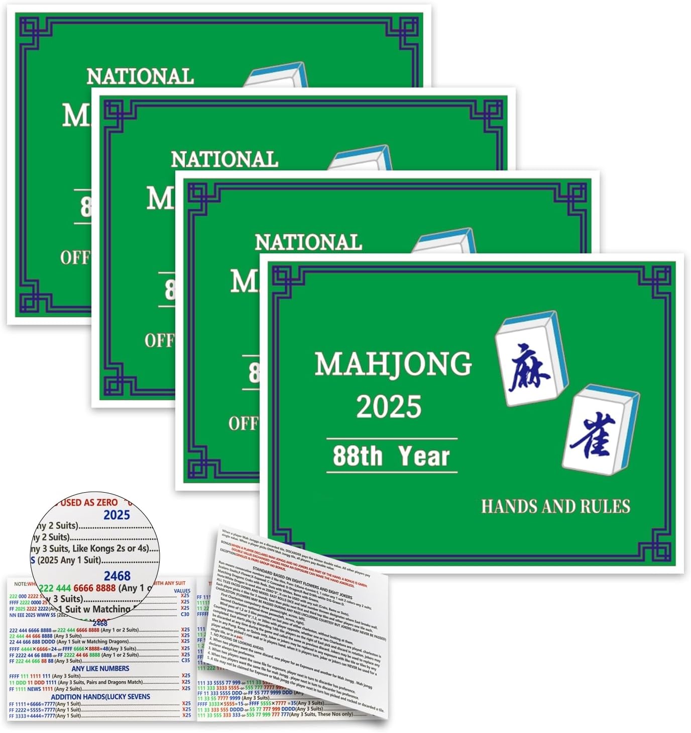 Recreational 2025 Mahjong Hands and Rules Cards, 4 Pcs，Mahjong Rule Card,Mahjong Card .Recreational Play Rules，No National Official Rules