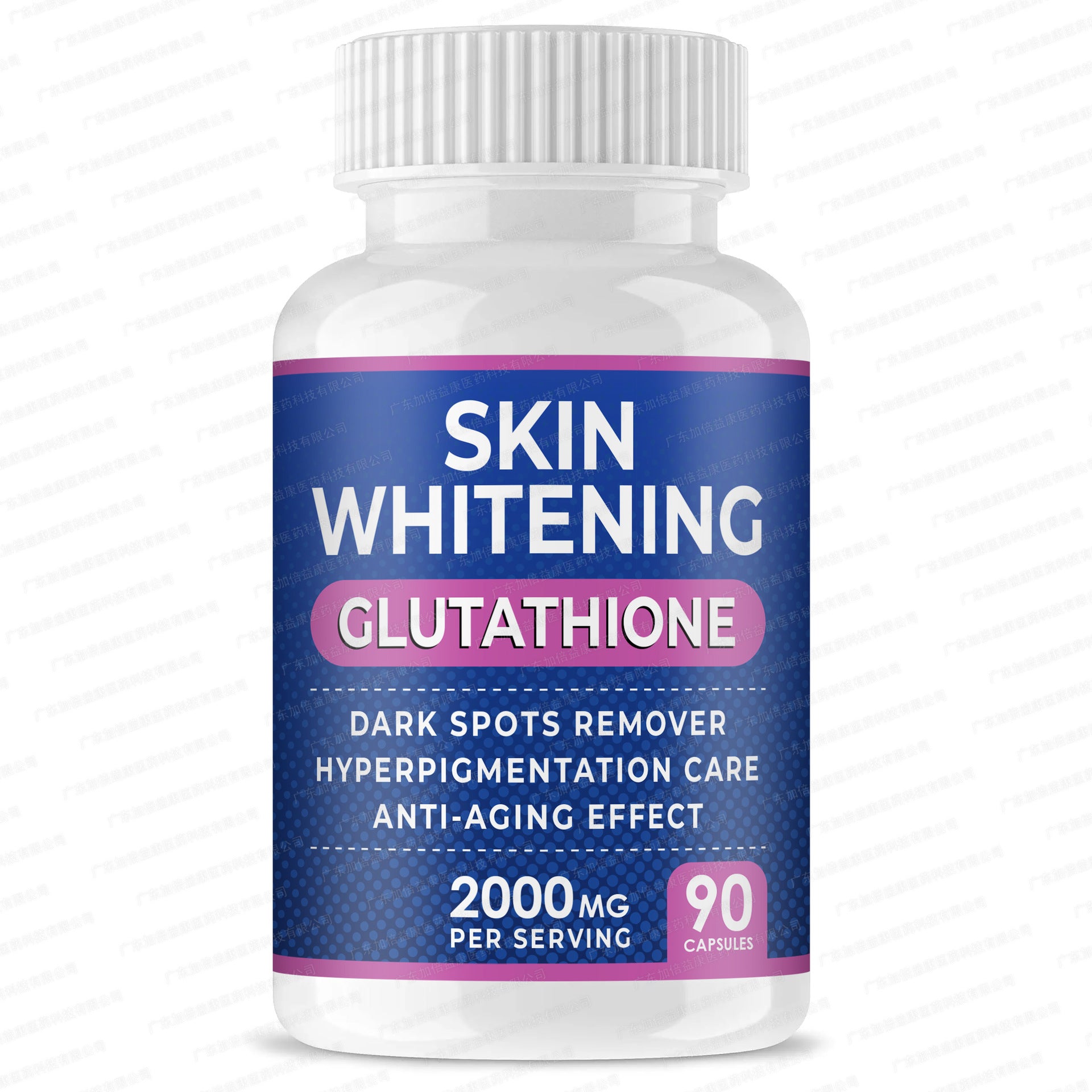 Glutathione capsules, skin lightening capsules Cykapu