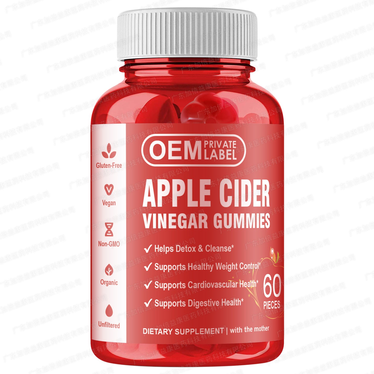 Apple Cider Vinegar Gummies. Spot Petal Gummies. Apple Cider Vinegar Gummies Cykapu